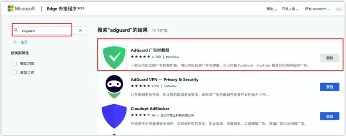 斗鱼、｜斗鱼直播卡顿严重怎么办？解决方法