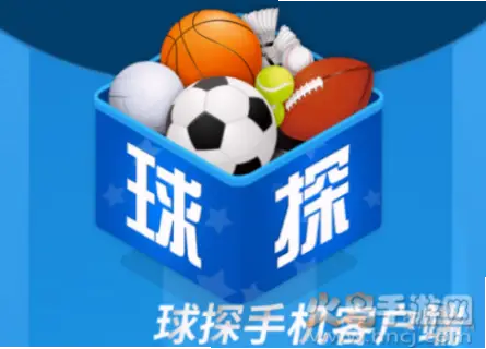 球探比分即时足球比分老版手机版为何流畅运行？